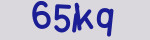 Enter the character string shown in the picture
