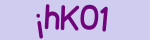 Enter the character string shown in the picture