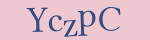 Enter the character string shown in the picture