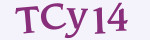 Enter the character string shown in the picture