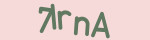 Enter the character string shown in the picture