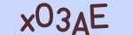 Enter the character string shown in the picture